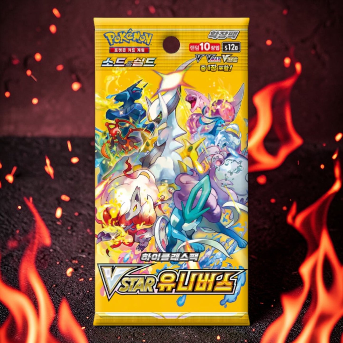 Pokémon VSTAR Universe | DeckWächter
