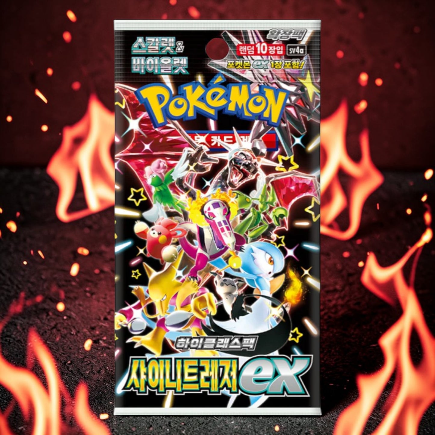 Pokémon Shiny Treasure EX | DeckWächter