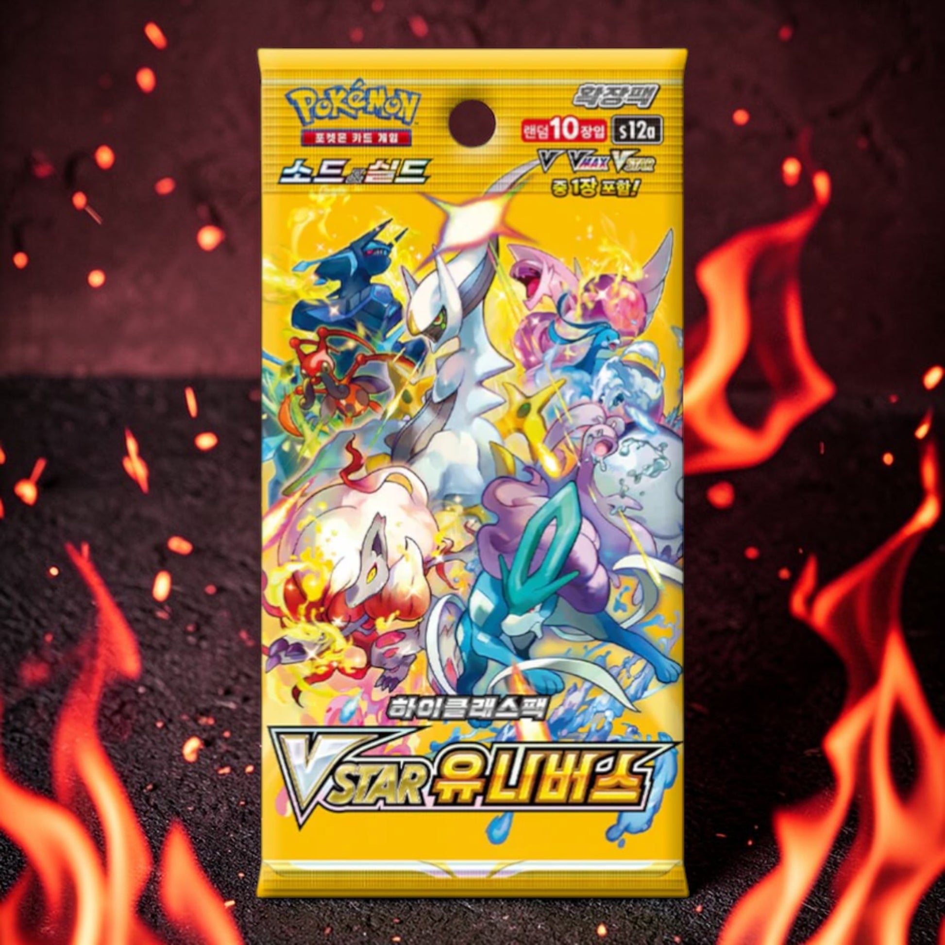 Pokémon VSTAR Universe | DeckWächter